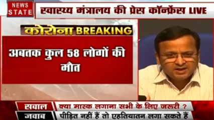 Coronavirus : 24 घंटे में कोरोना के 328 नए केस, 12 लोगों की हुई मौत- स्वास्थ्य मंत्रालय