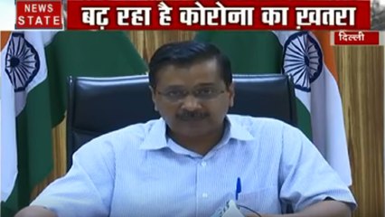 CoronaVirus : दिल्ली में अब तक कोरोना के 219 केस, केजरीवाल ने की प्रेस कॉन्फ्रेंस
