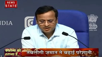 Coronavirus : तबलीगी जमात ने छत्तीसगढ़ प्रशासन की बढ़ाई मुश्किलें
