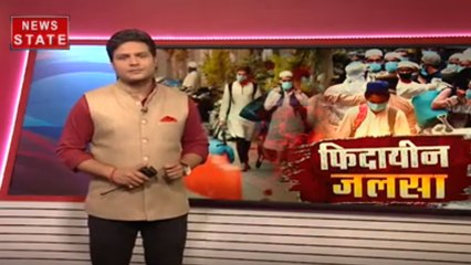 कैसे देश के लिए मुसीबत बना तबलीगी जमात?