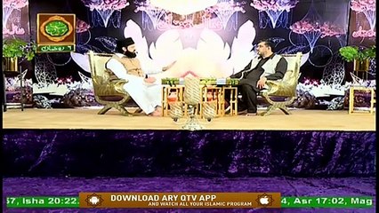 FAZAIL E RAMZAN | Shan e Ramzan | 29th April 2020 | ARY Qtv