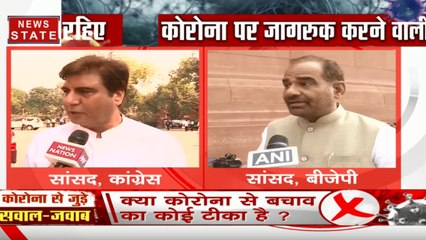 कोरोना के खतरे को देखते हुए पीएम मोदी होली मिलन समारोह में शामिल नहीं होंगे, कांग्रेस ने किया हमला