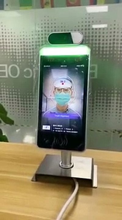 Touchless visitor screening