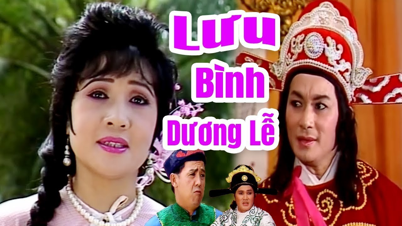 Cải Lương Xưa  Lưu Bình Dương Lễ - Minh Phụng Lệ Thủy  cải lương hồ quảng kiếm hiệp hay nhất