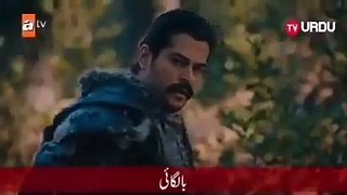 Kurulus Osman Episode 19 In Urdu Subtitle