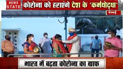 Corona virus : कोरोना के बीच चेन्नई के मंदिर से शादी की तस्वीरें आई सामने