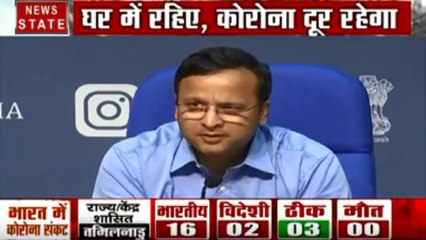 Coronavirus : कोरोना को लेकर दुनिया में किसी भी वैक्सीन का ह्यूमन ट्रायल नहीं हुआ-  स्वास्थ्य मंत्रालय