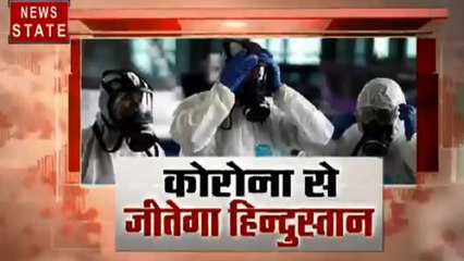 CoronaVirus : दिल्ली से पलायन को रोकने के लिए बनाए गए स्कूलों में रैन बसेरे, देखें ग्राउंड रिपोर्ट