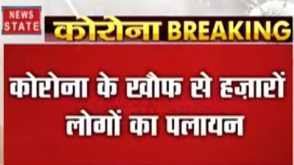 आनंद विहार बस स्टैंड खाली, बसों से लोगों को उनके घर भेजा गया