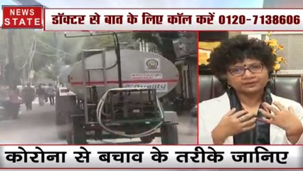 कोरोना से बचने के लिए जानिए क्या कहते हैं डॉक्टर