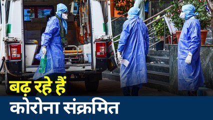 Corona virus : देश में कोरोना संक्रमितों की संख्या बढ़कर 700 के पार पहुंची
