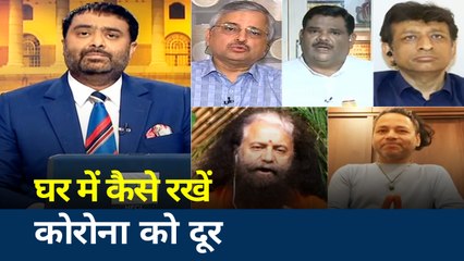 लॉकडाउन की धज्जियां उड़ाने वालों सावधान! घर में रहो या लाठी सहो