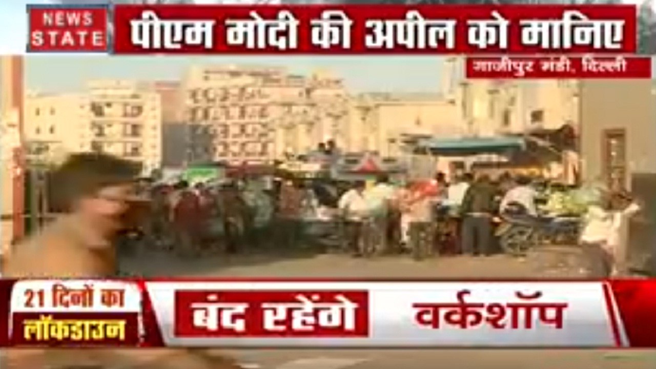 घरों में रहेंगे, तभी सुरक्षित रहेंगे, कोरोना को लेकर जागरूकता अभियान