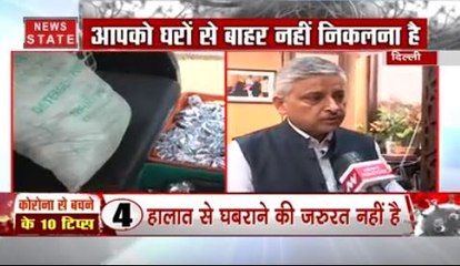 कोरोना वायरस से  बढ़ सकता Community Spread का खतरा, देखें इसपर AIIMS के डायरेक्टर का बयान