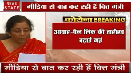 Corona Virus : 3 महीनों तक किसी भी ATM से पैसे निकालने पर कोई चार्ज नहीं-वित्‍त मंत्री