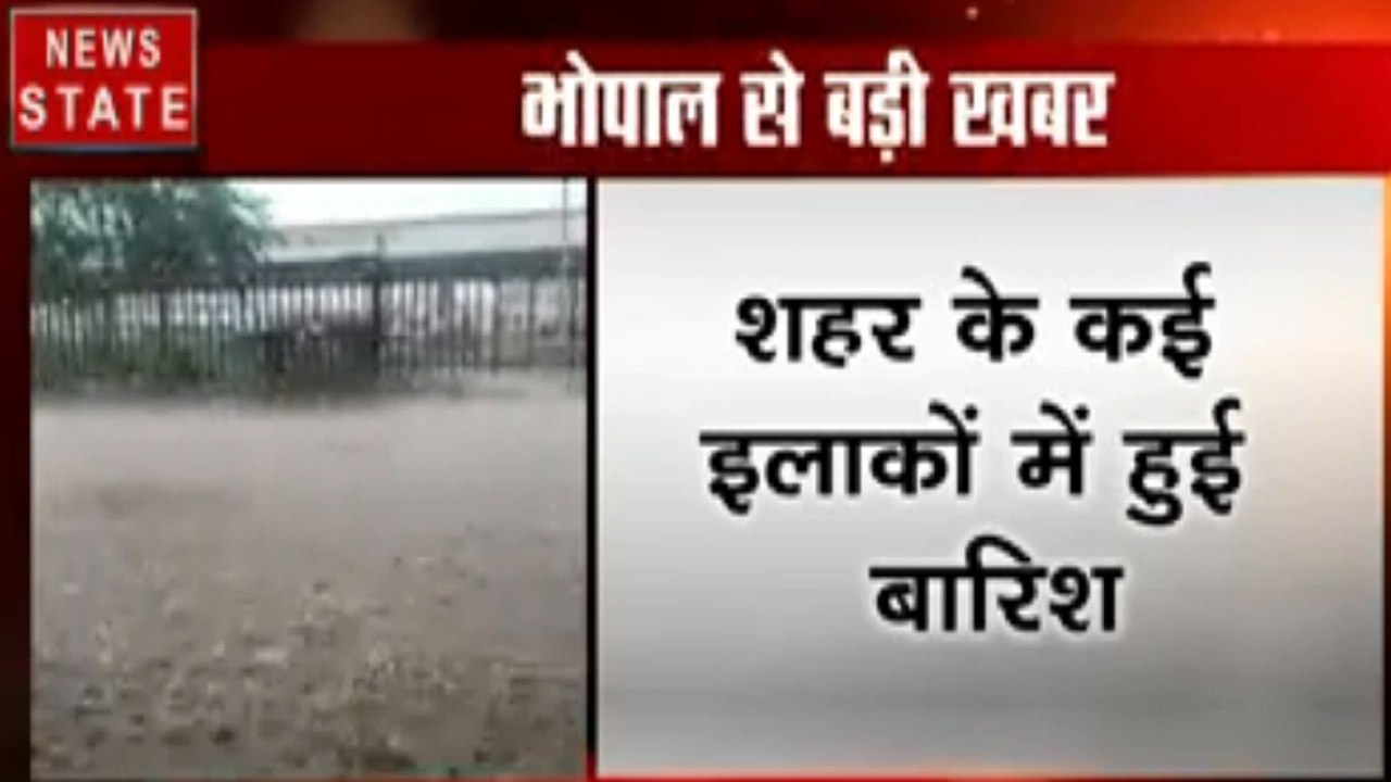 Madhya Pradesh: भोपाल- मौसम का बदला मिजाज, कई इलाकों में बारिश