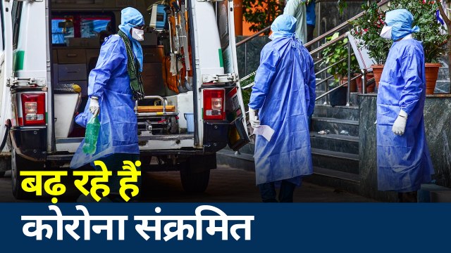 Corona virus : उत्तराखंड में लगातार बढ़ रहे हैं कोरोना संक्रमित