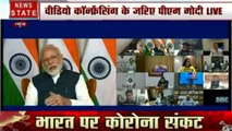 Corona virus : वीडियो कॉन्फ्रेंसिंग के जरिए PM मोदी ने की मीडिया कर्मियों से बातचीत