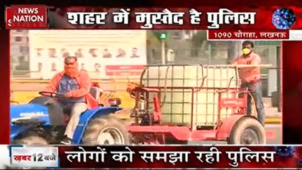 जनता कर्फ्यू को लेकर शहर में मुस्तैद है पुलिस, लोगों को समझा रही पुलिस