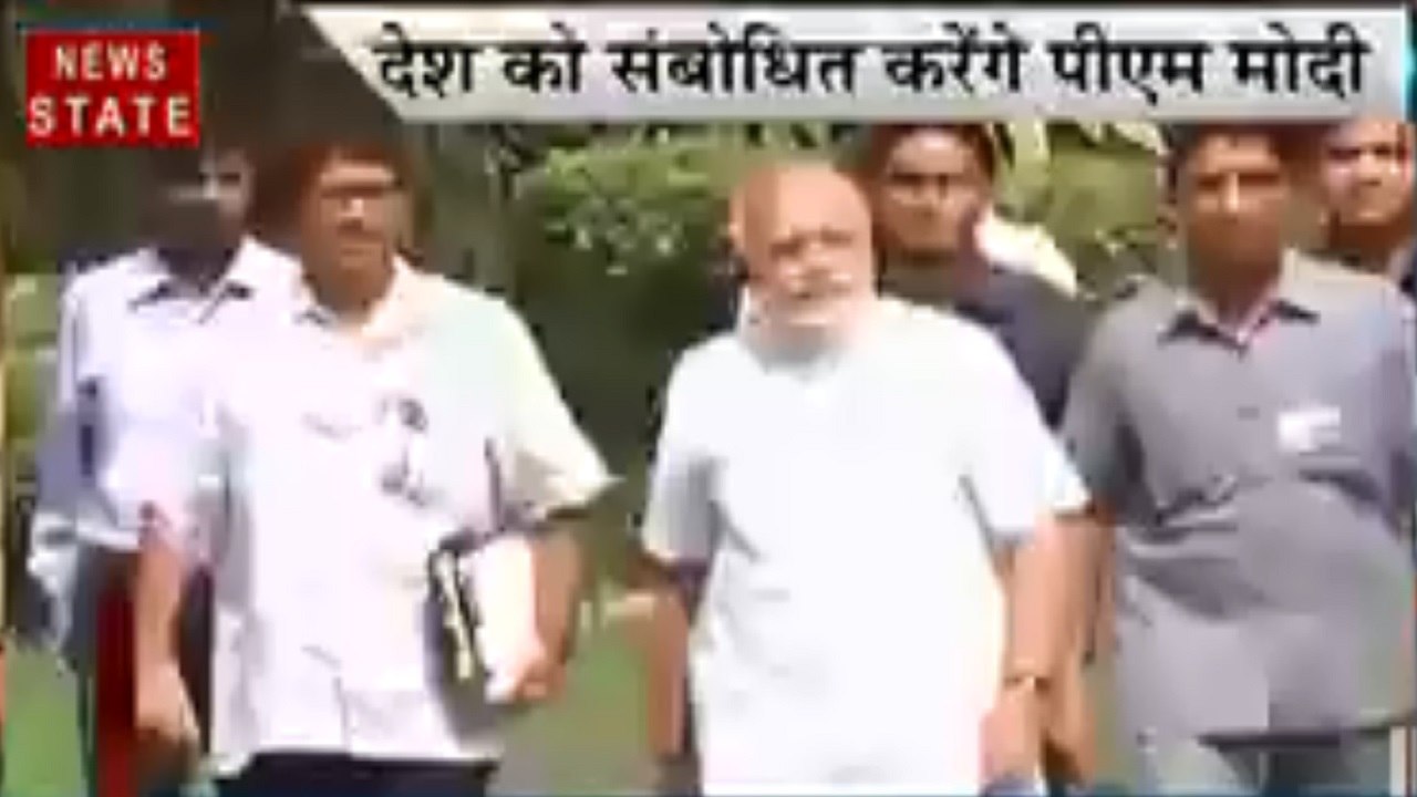 Speed News: आज देश को संबोधित करेंगे पीएम मोदी,...