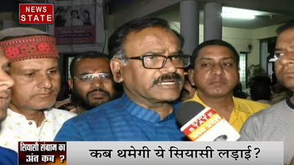 Madhya Pradesh: कांग्रेस कार्यकर्ताओं ने किया BJP कार्यालय का घेराव,BJP ने लगाया हमले का आरोप