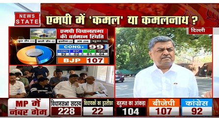 कांग्रेस के वरिष्ठ नेता बीके हरीप्रसाद ने दिग्विजय सिंह के हिरासत पर कही ये बड़ी बात