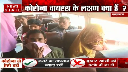 कोरोना के डर से UP की बसों में ऐसे हो रही है सफाई