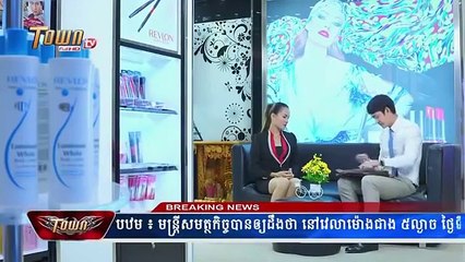រឿង សម្បត្តិបុរស ភាគទី ២៨