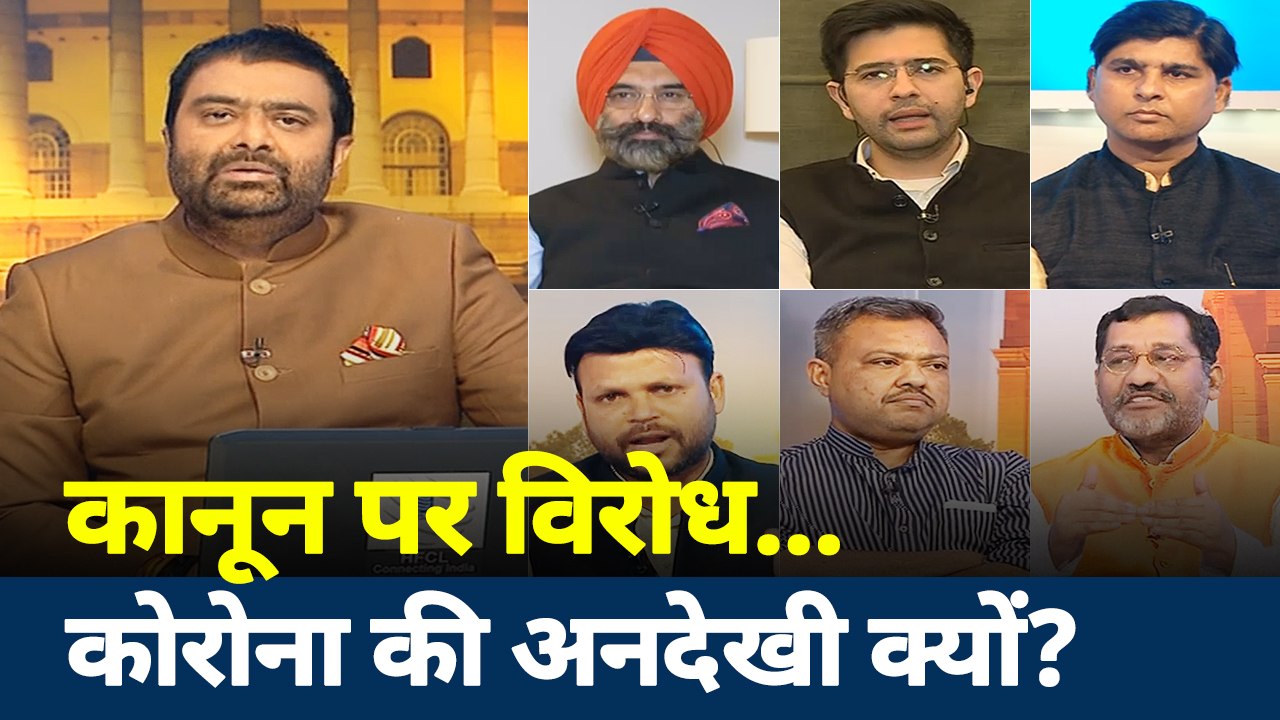 Khoj Khabar: कोरोना का खौफ, खाली होगा शाहीन बाग, राष्ट्रीय आपदा में मनमानी क्यों