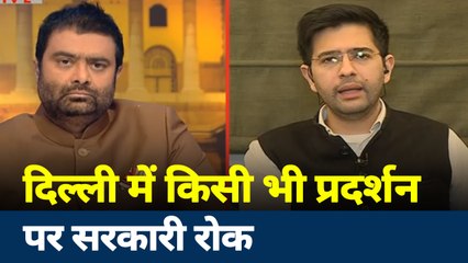 Khoj Khabar: केजरीवाल के आदेश को मानेंगे CAA प्रदर्शनकारी? राष्ट्रीय आपदा में मनमानी क्यों?