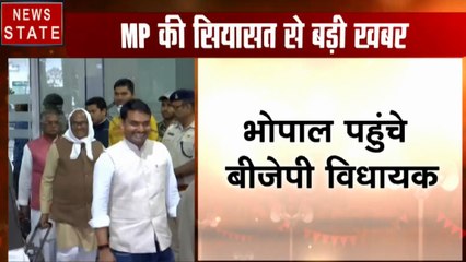 Madhya Pradesh: भोपाल पहुंचे बीजेपी विधायक