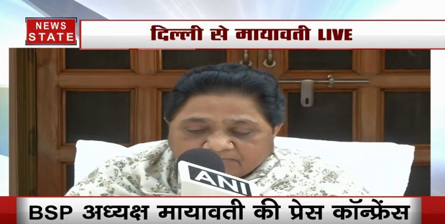 कांशीराम जयंती के मौके पर BSP सुप्रीमो मायावती...
