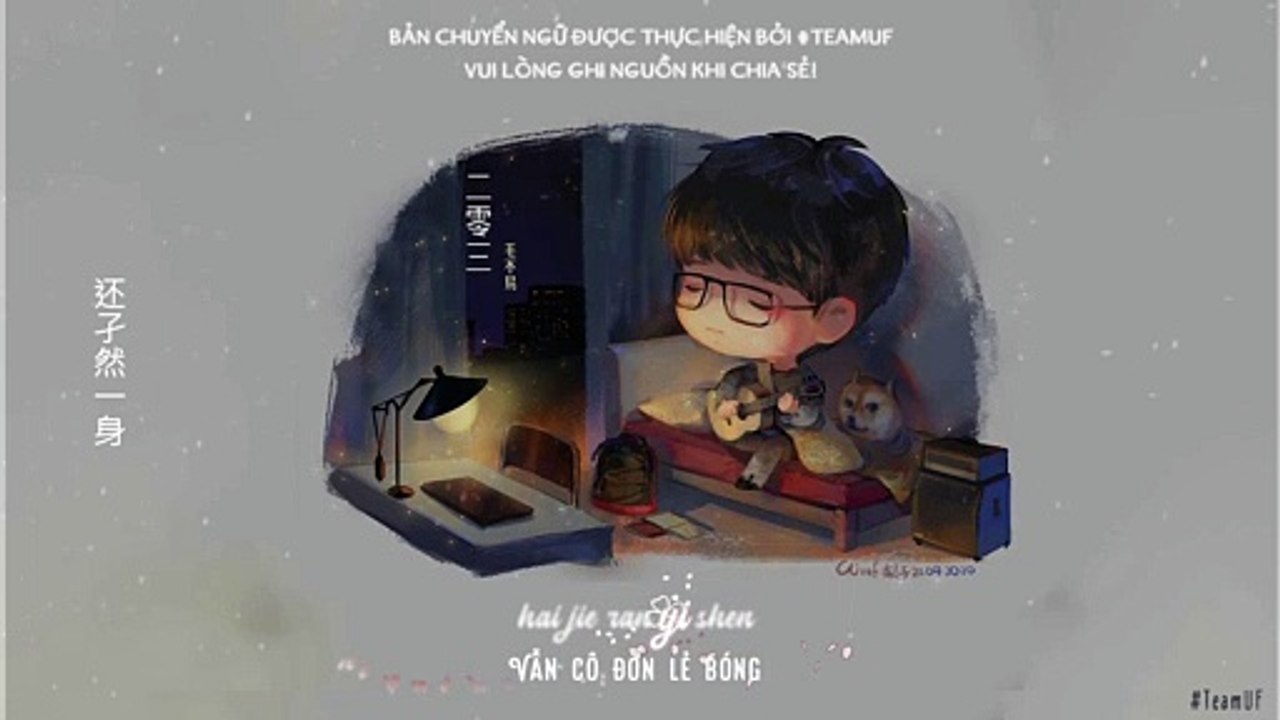 [Vietsub] Mao Bất Dịch 毛不易 - Er Ling San (203) 二零三