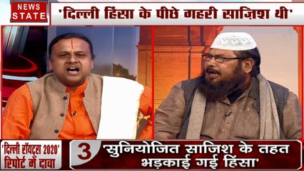 Khoj Khabar: ओवैसी फिर से खेल रहे हैं विक्टिम कार्ड