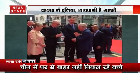 Lakh Take Ki Baat: कोराना से डरी दुनिया,नमस्ते बना नया Trend, प्रिंस चार्ल्स से लेकर फ्रांस के राष्ट्रपति तक...