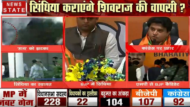 4 बजे 40 खबर: दिल्ली हिंसा पर लोकसभा में बहस, मीनाक्षी लेखी ने साधा कांग्रेस पर निशाना, देखें 40 खबरें