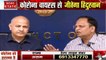 IPL 2020: IPL 2020 की सबसे बड़ी खबर, दिल्‍ली में नहीं होगा आईपीएल का कोई भी मैच