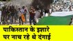 Delhi Violence: दिल्ली दंगों पर बड़ा खुलासा, पाकिस्तान की सीनेट में रची गई दंगों का साजिश