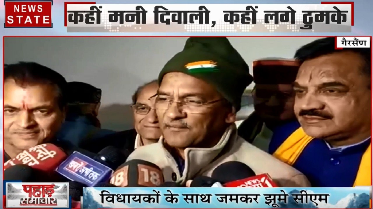 Uttarakhand: गैरसैंण उत्तराखंड की ग्रीष्मकालीन राजधानी घोषित