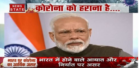 महिला ने PM से कहा- मैंने आपको ईश्वर के रूप में देखा, ये बात सुनकर भावुक हुए मोदी