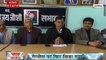 Uttarakhand: गैरसैंण पर फिर छिड़ा विवाद, कांग्रेस और बीजेपी आमने सामने