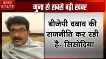 Madhya Pradesh: प्रदेश सरकार को नहीं है कोई संकट- श्रम मंत्री महेंद्र सिंह सिसोदिया