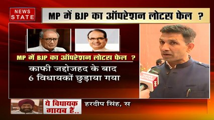 BJP ब्लैक मनी खत्म करने की बात करती है और उसी ब्लैक मनी से विधायक खरीदती है : जीतू पटवारी