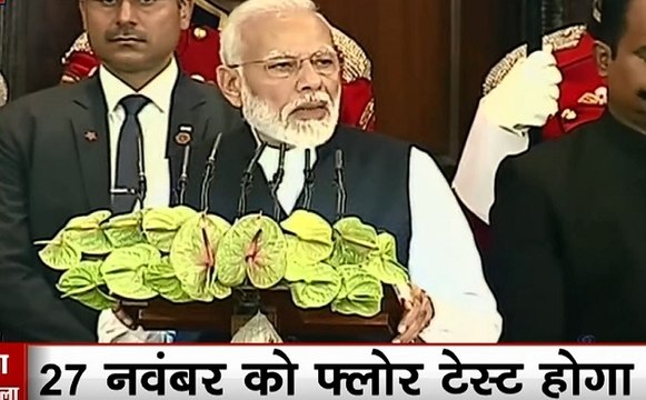 संविधान दिवस पर लोकसभा से पीएम का संबोधन- 26 नवंबर का दिन ऐतिहासिक, 26/11 हमले में शहीदों को मोदी का नमन
