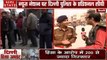 Delhi Violence: देखिए दिल्ली हिंसा पर ज्वाइंट सीपी ओपी मिश्रा का Exclusive Interview