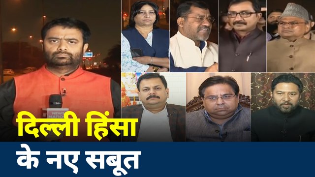 Khoj Khabar: क्यों बने हिंसा के हालात, शाहीन बाग में फिर से धरने की तैयारी, देखें खास रिपोर्ट