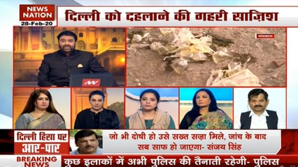 खोज खबर: सीएए के खिलाफ जंग में मासूम मोहरा, बच्चों को भड़काना बंद करो