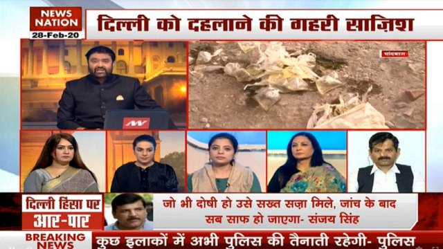 खोज खबर: सीएए के खिलाफ जंग में मासूम मोहरा, बच्चों को भड़काना बंद करो