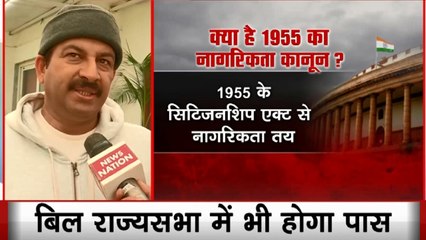 Lok Sabha: नफरत के सौदागर बने असदुद्दीन ओवैसी, देखें मनोज तिवारी का Exclusive Interview