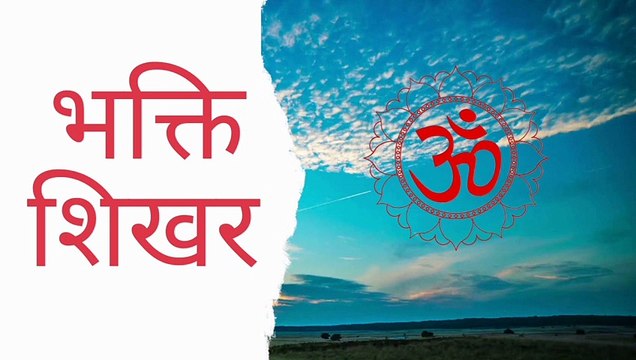 Apna Ghar Pane Ka Upay | Apna Ghar Banane Ke Upay | Khud Ka Ghar Banane Ka Upay